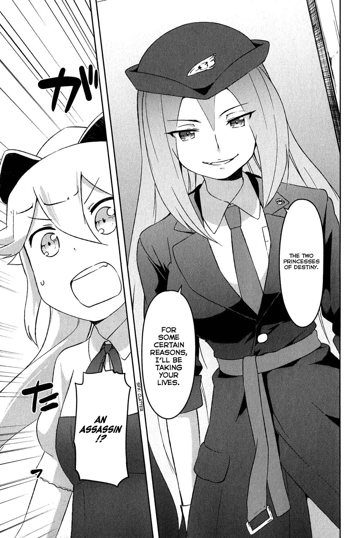If Her Flag Breaks Chapter 18 - Page 31