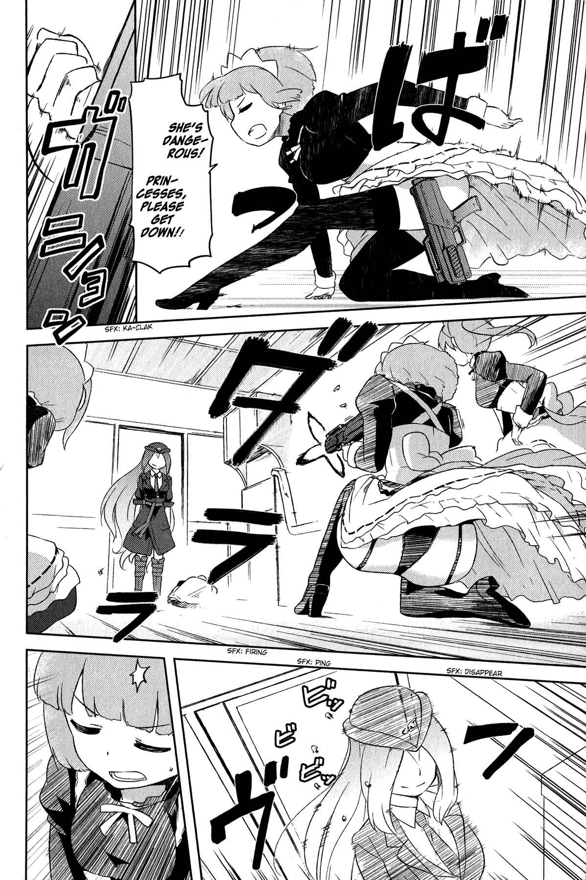 If Her Flag Breaks Chapter 18 - Page 32