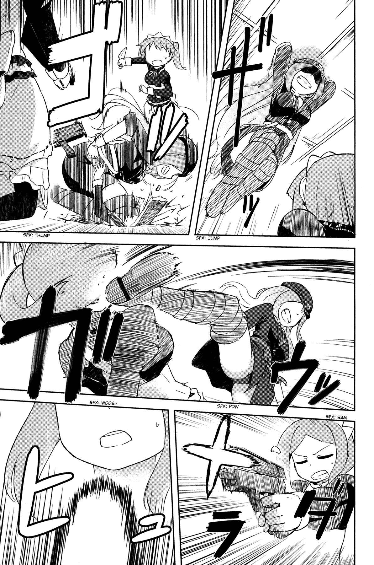 If Her Flag Breaks Chapter 18 - Page 33