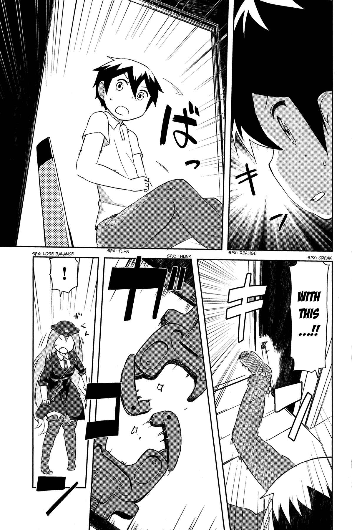 If Her Flag Breaks Chapter 18 - Page 39