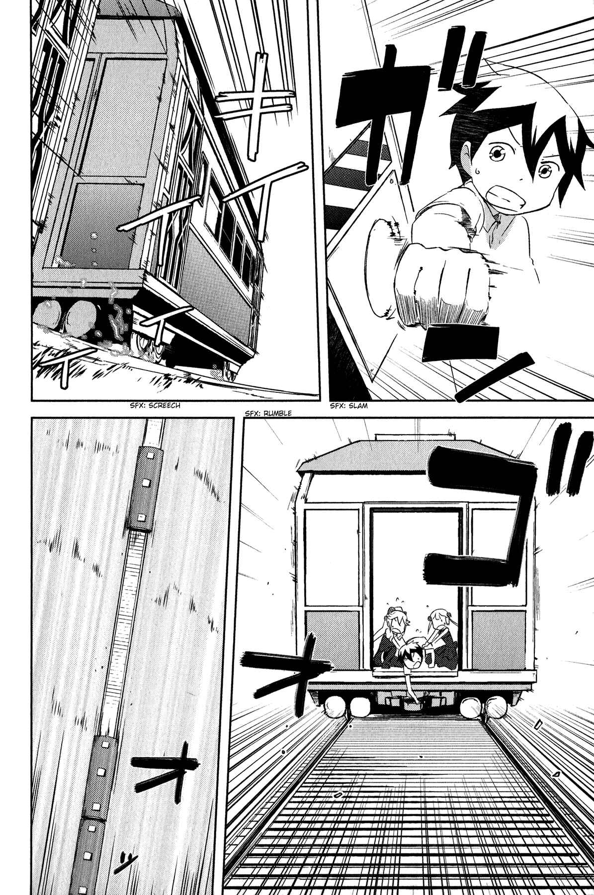 If Her Flag Breaks Chapter 18 - Page 40