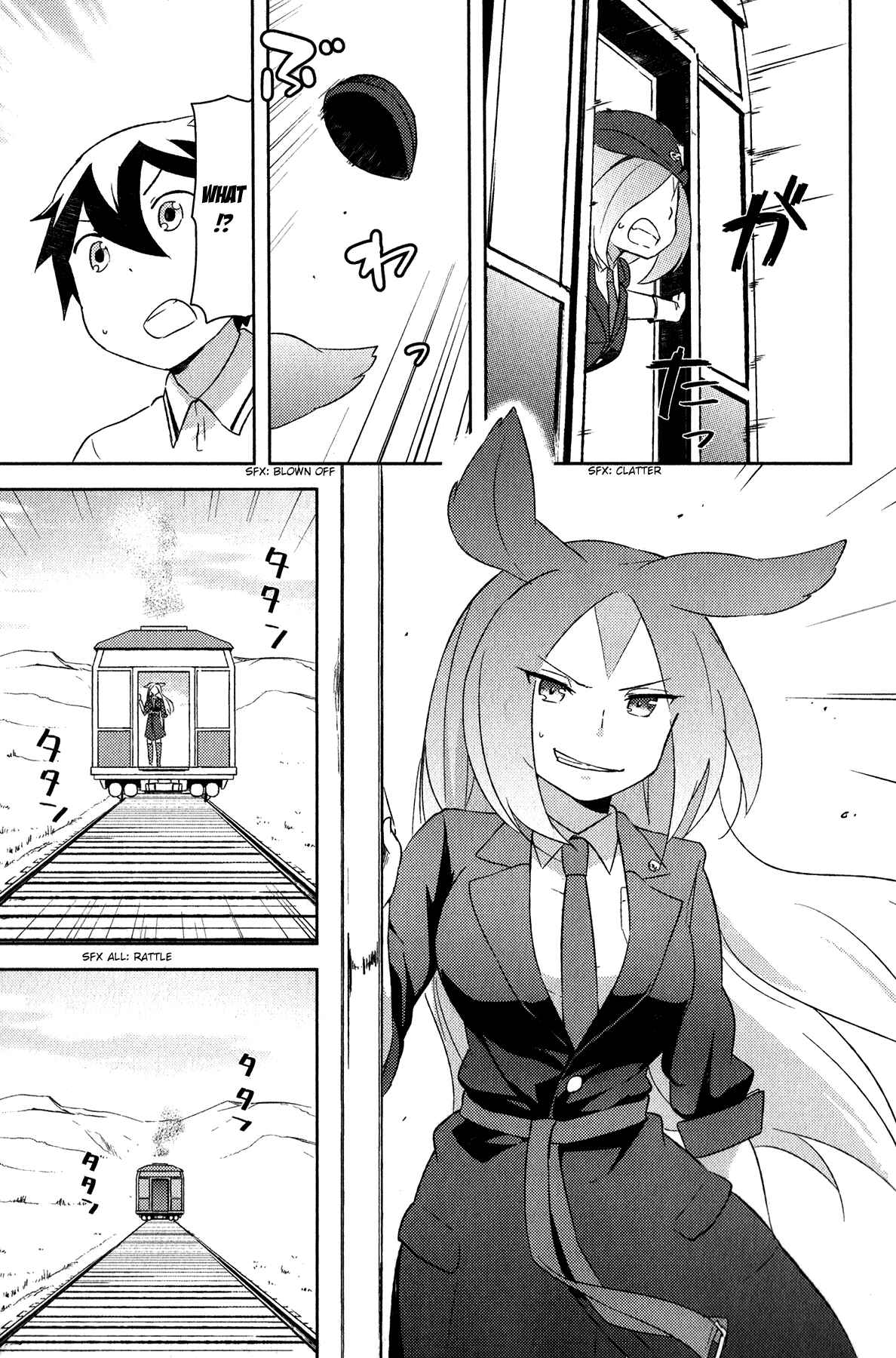 If Her Flag Breaks Chapter 18 - Page 41