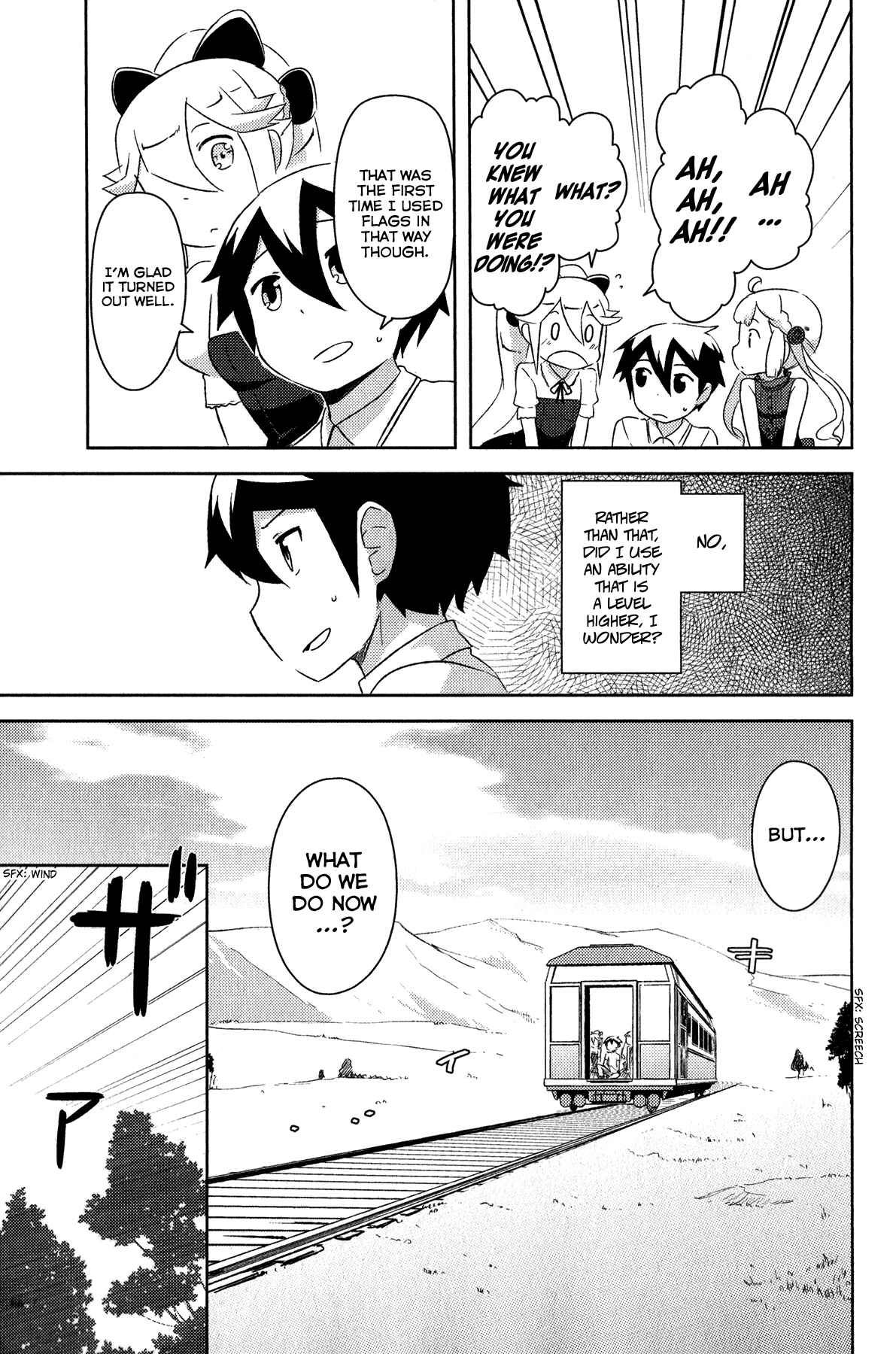 If Her Flag Breaks Chapter 18 - Page 43