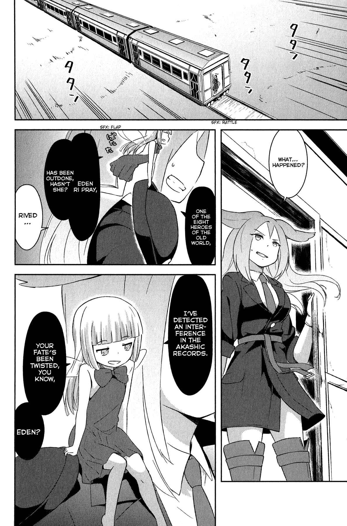 If Her Flag Breaks Chapter 18 - Page 44