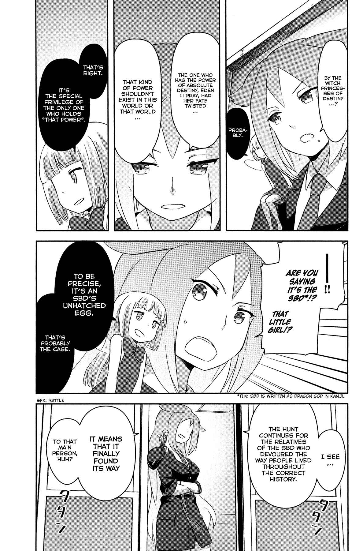 If Her Flag Breaks Chapter 18 - Page 45