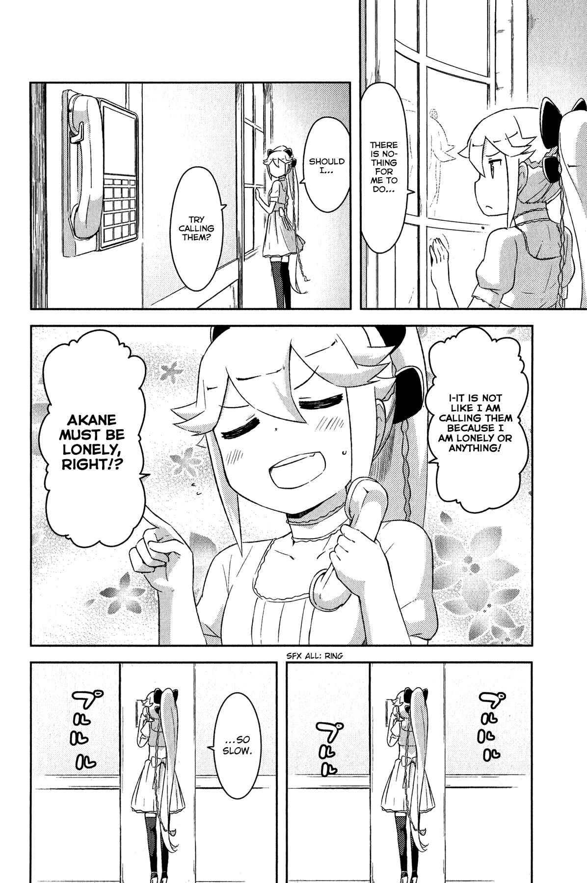If Her Flag Breaks Chapter 18 - Page 5