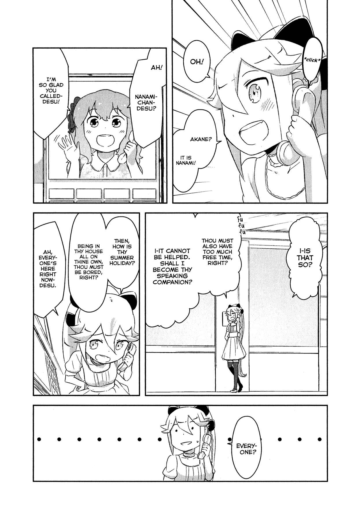 If Her Flag Breaks Chapter 18 - Page 6