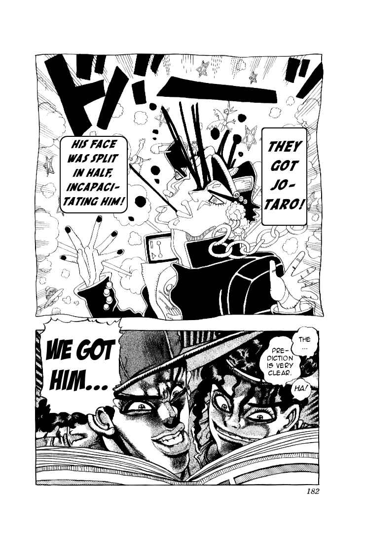 JoJo no Kimyou na Bouken: Part 3 - Stardust Crusaders Chapter 77 - Page 18