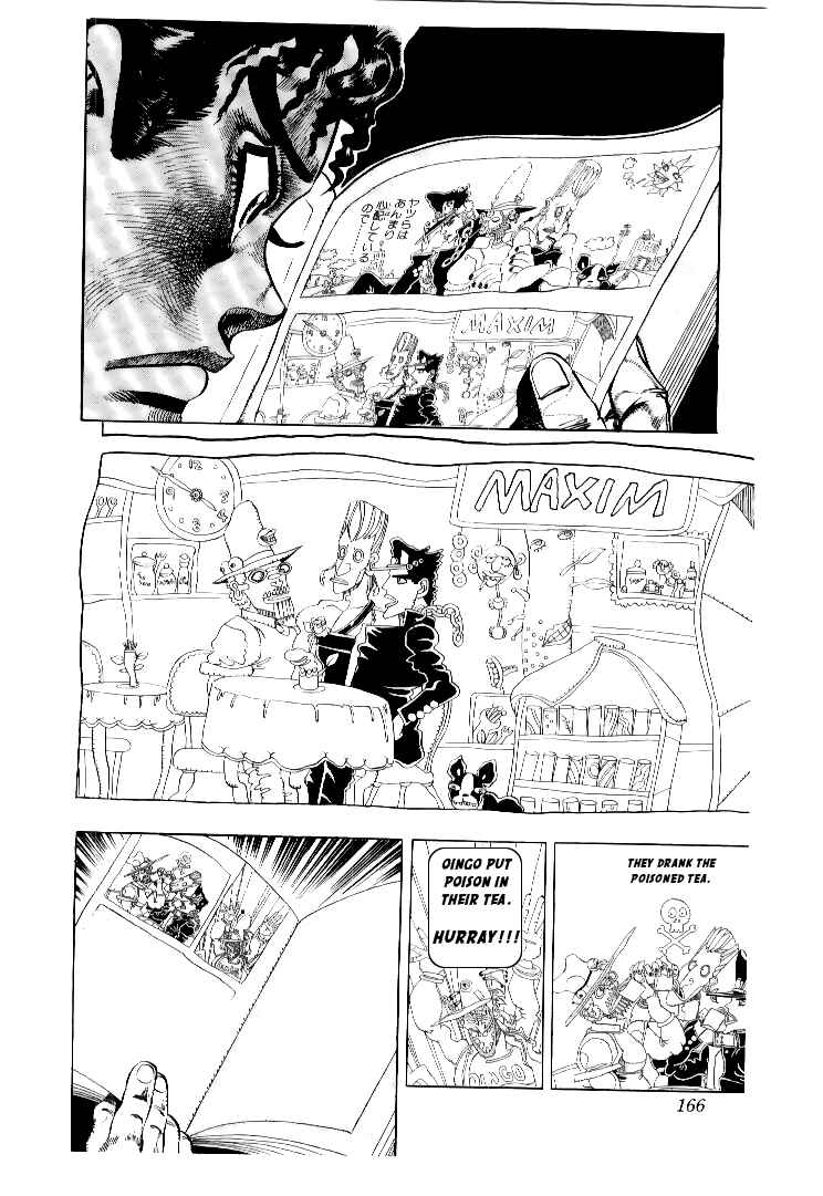 JoJo no Kimyou na Bouken: Part 3 - Stardust Crusaders Chapter 77 - Page 2