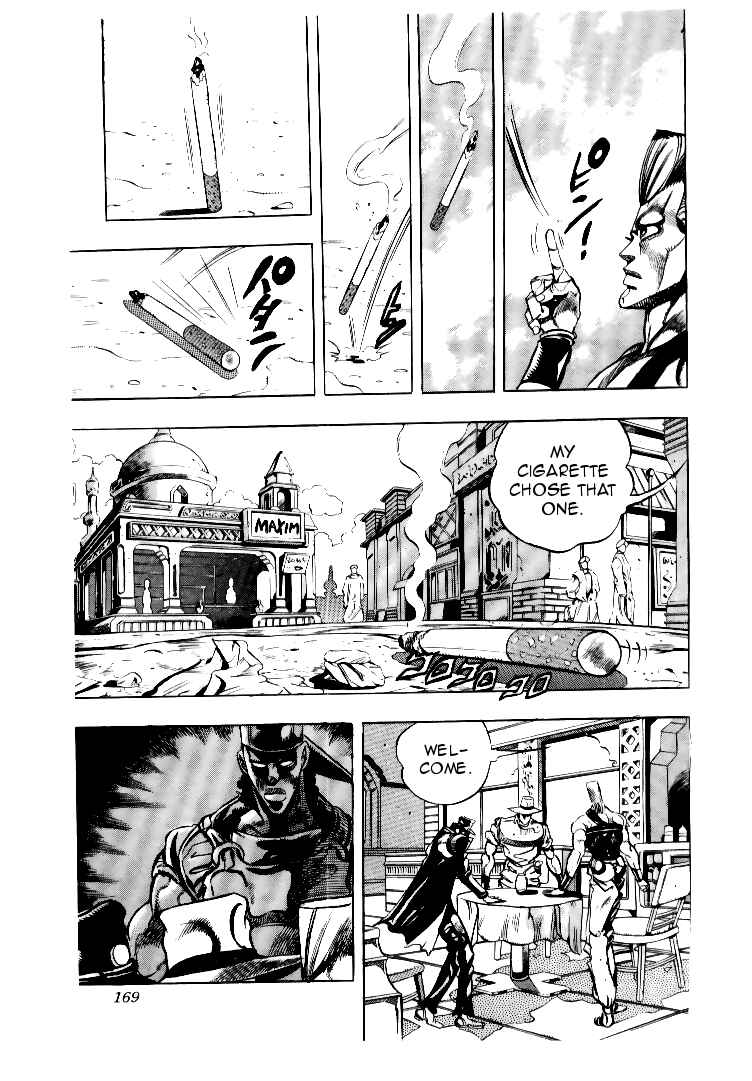 JoJo no Kimyou na Bouken: Part 3 - Stardust Crusaders Chapter 77 - Page 5