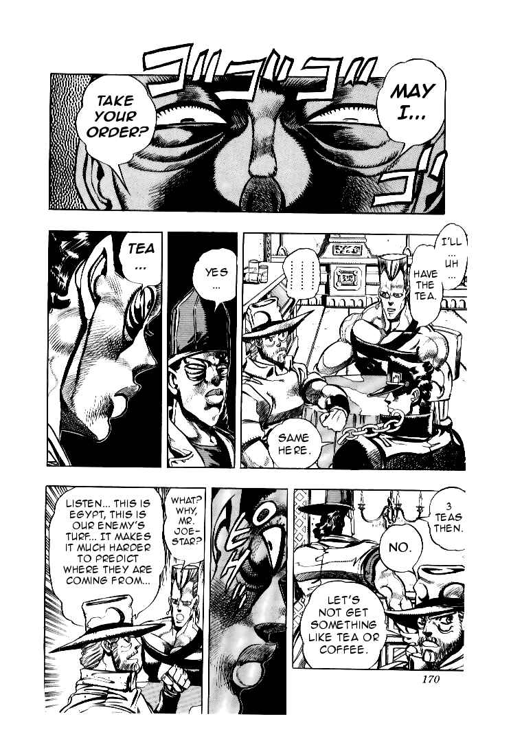JoJo no Kimyou na Bouken: Part 3 - Stardust Crusaders Chapter 77 - Page 6