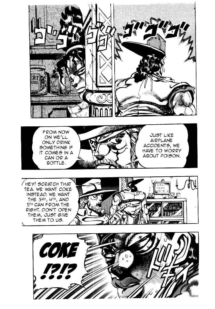 JoJo no Kimyou na Bouken: Part 3 - Stardust Crusaders Chapter 77 - Page 7