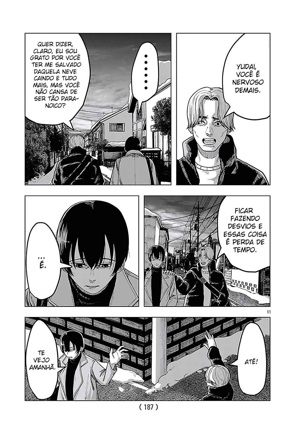 Jukai Chapter 7 - Page 12