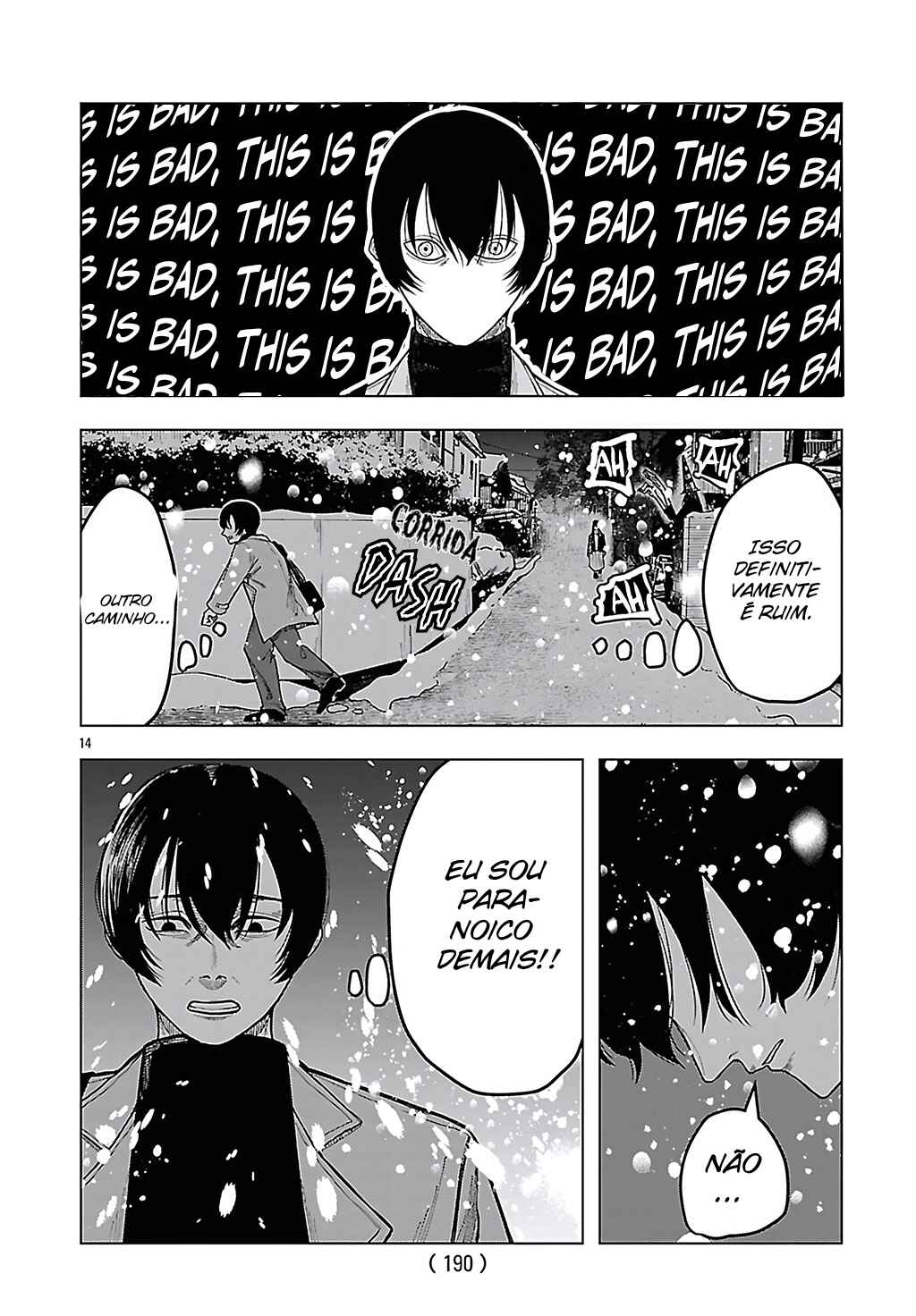 Jukai Chapter 7 - Page 15