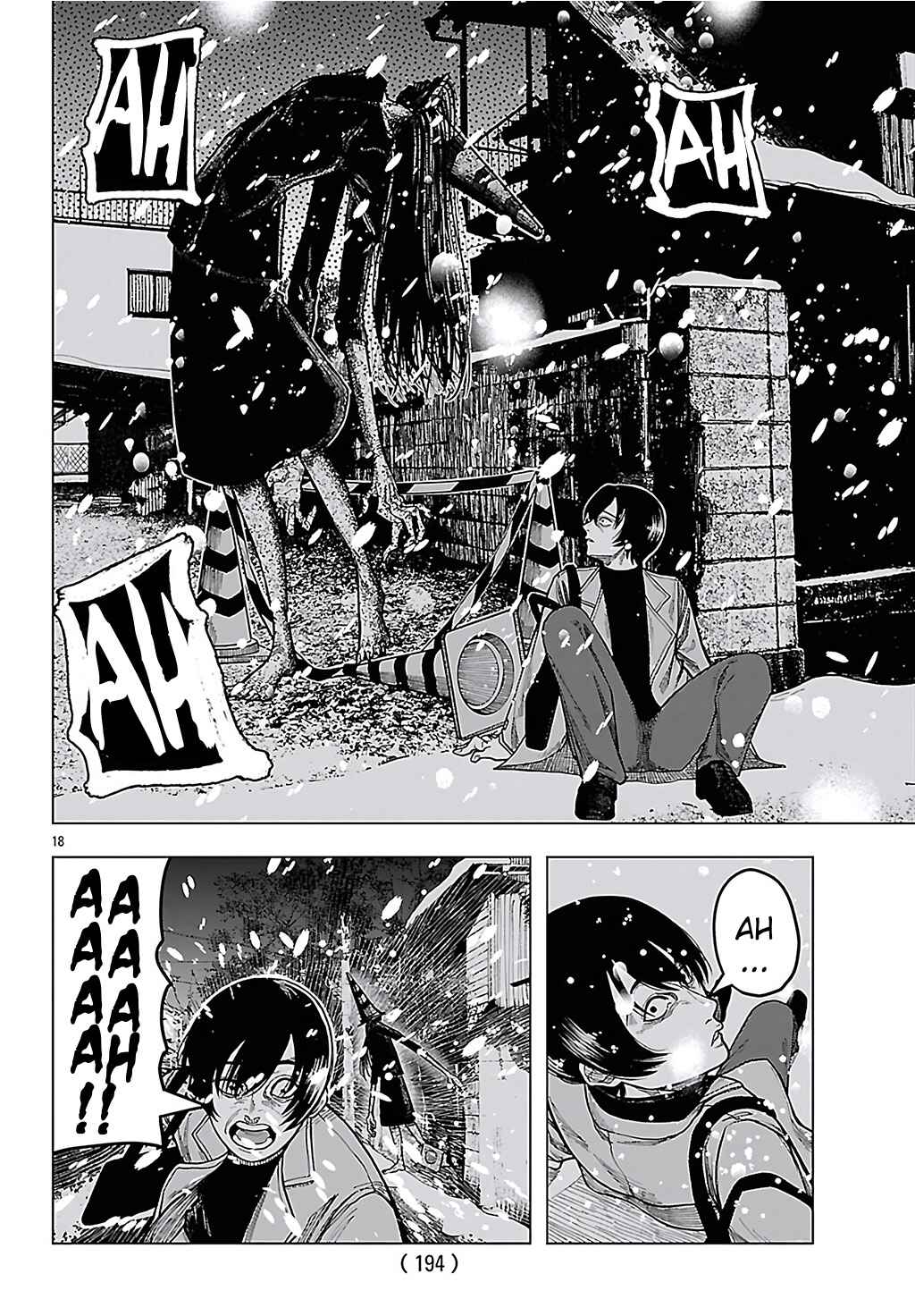 Jukai Chapter 7 - Page 19