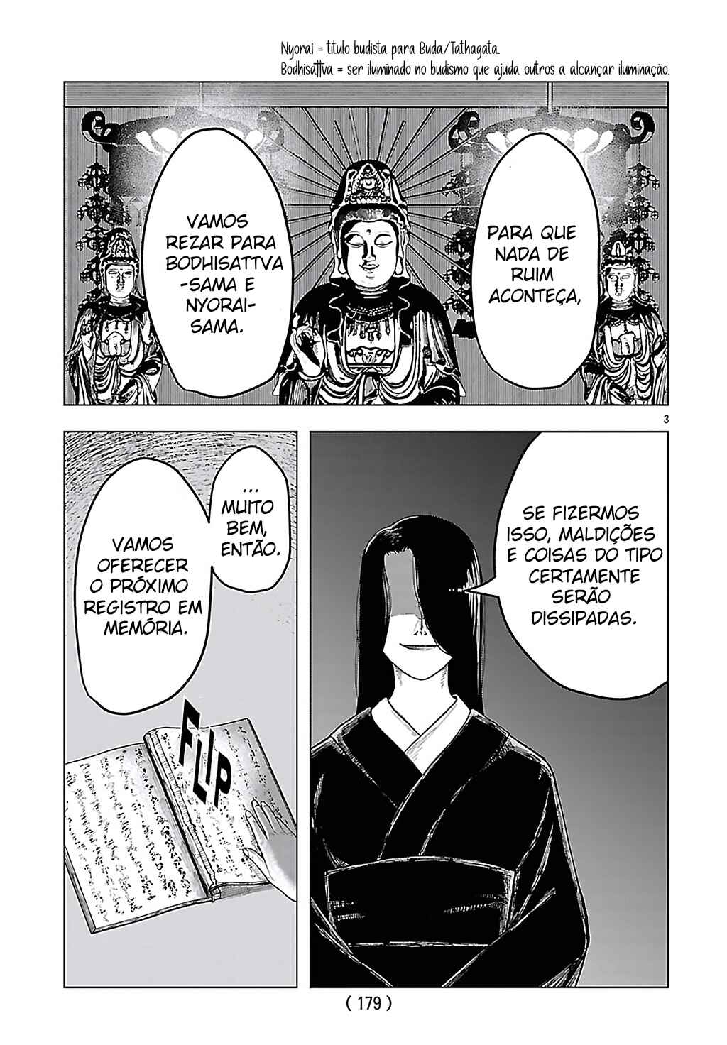 Jukai Chapter 7 - Page 4