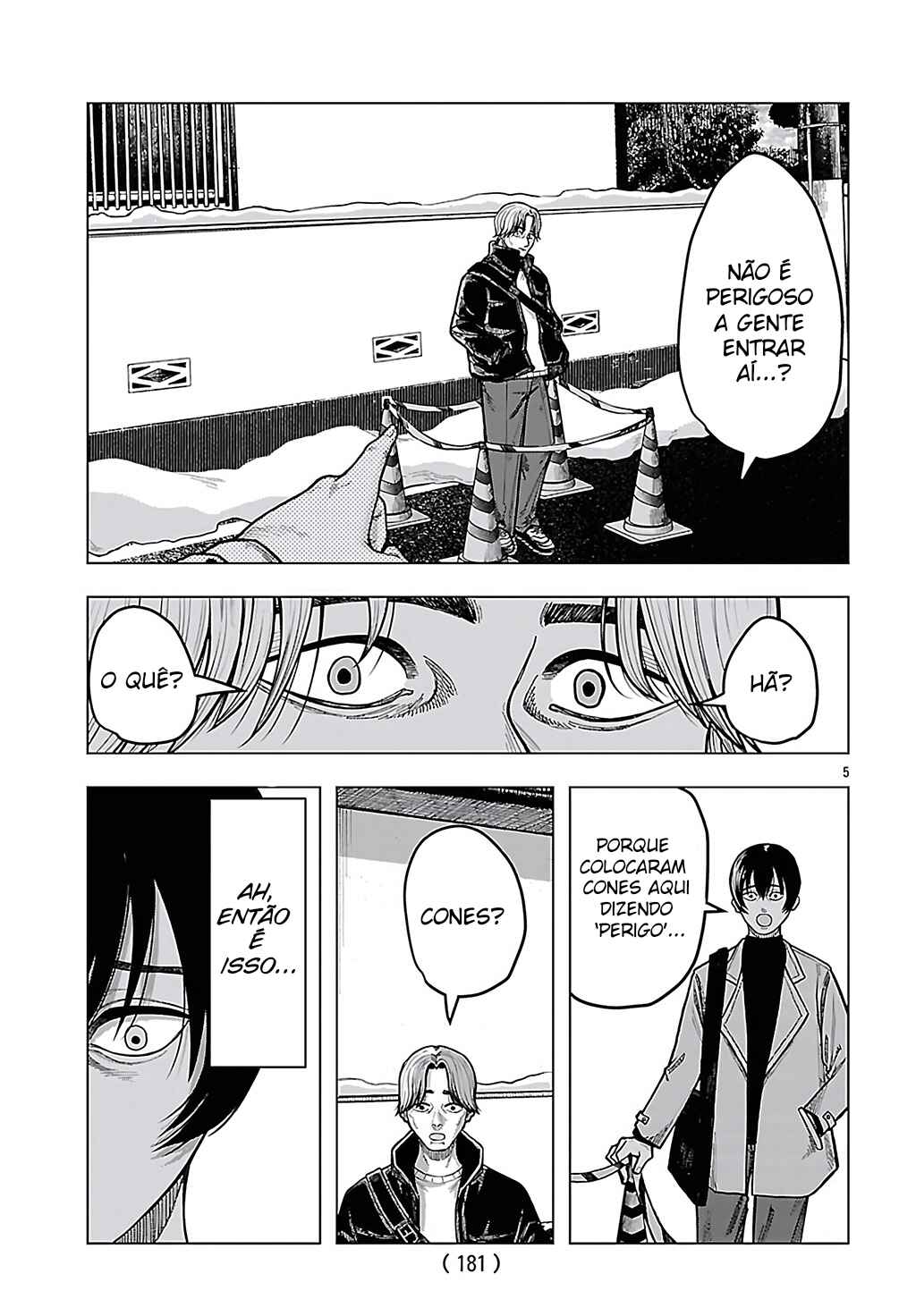 Jukai Chapter 7 - Page 6