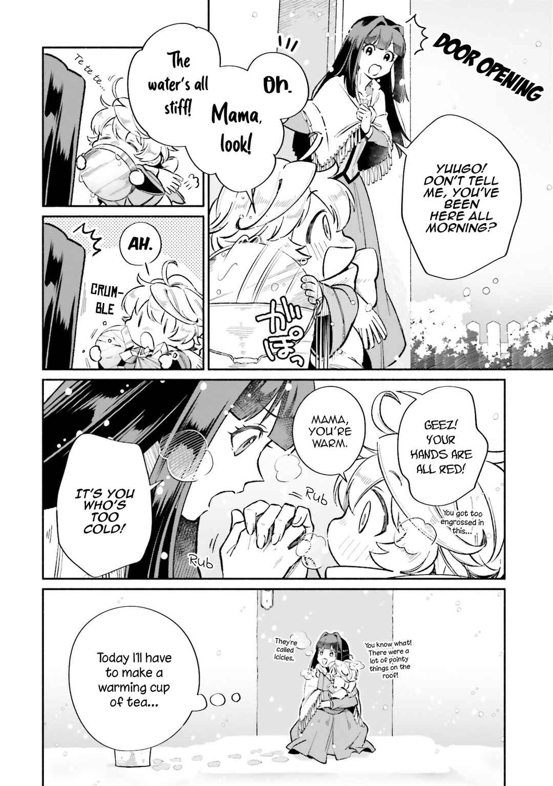 Suterare Shiro Mahoutsukai no Koucha Seikatsu Chapter 11 - Page 4