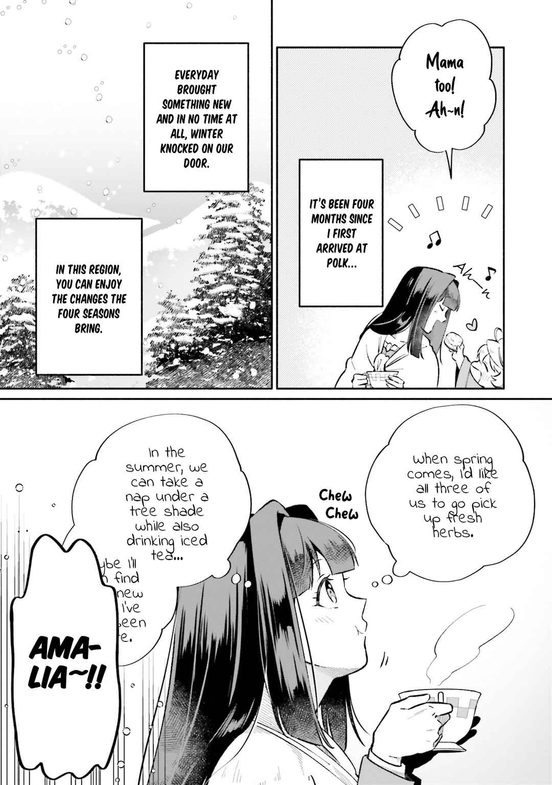 Suterare Shiro Mahoutsukai no Koucha Seikatsu Chapter 11 - Page 7