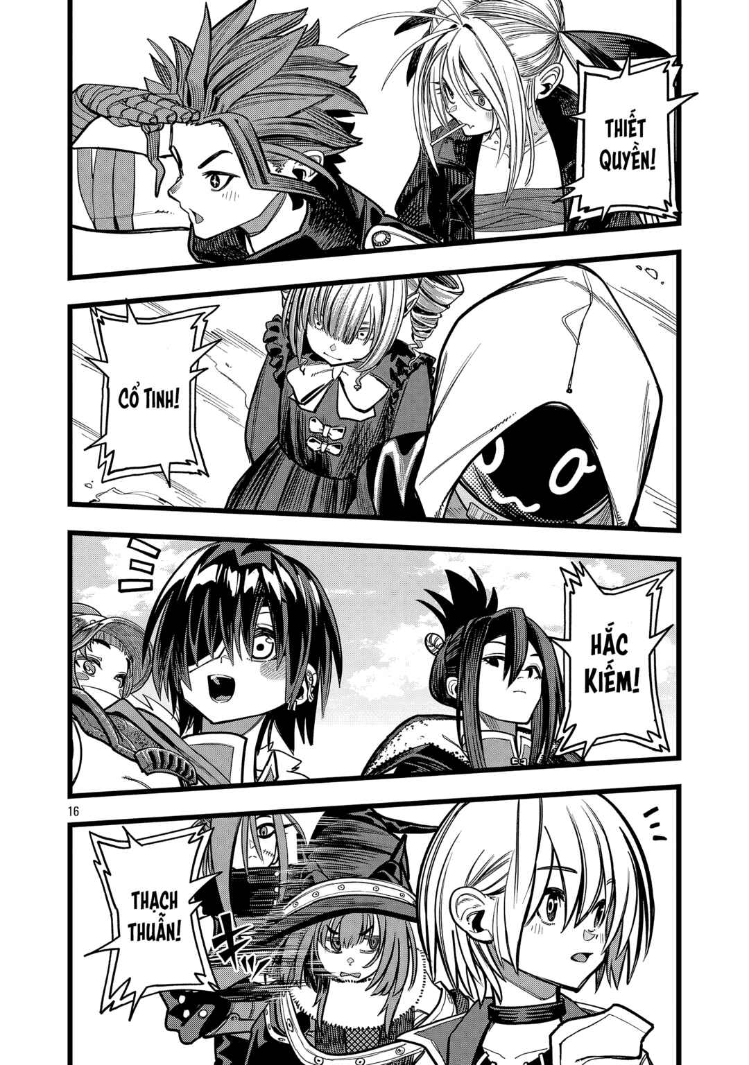 Final Tensei Chapter 11 - Page 17