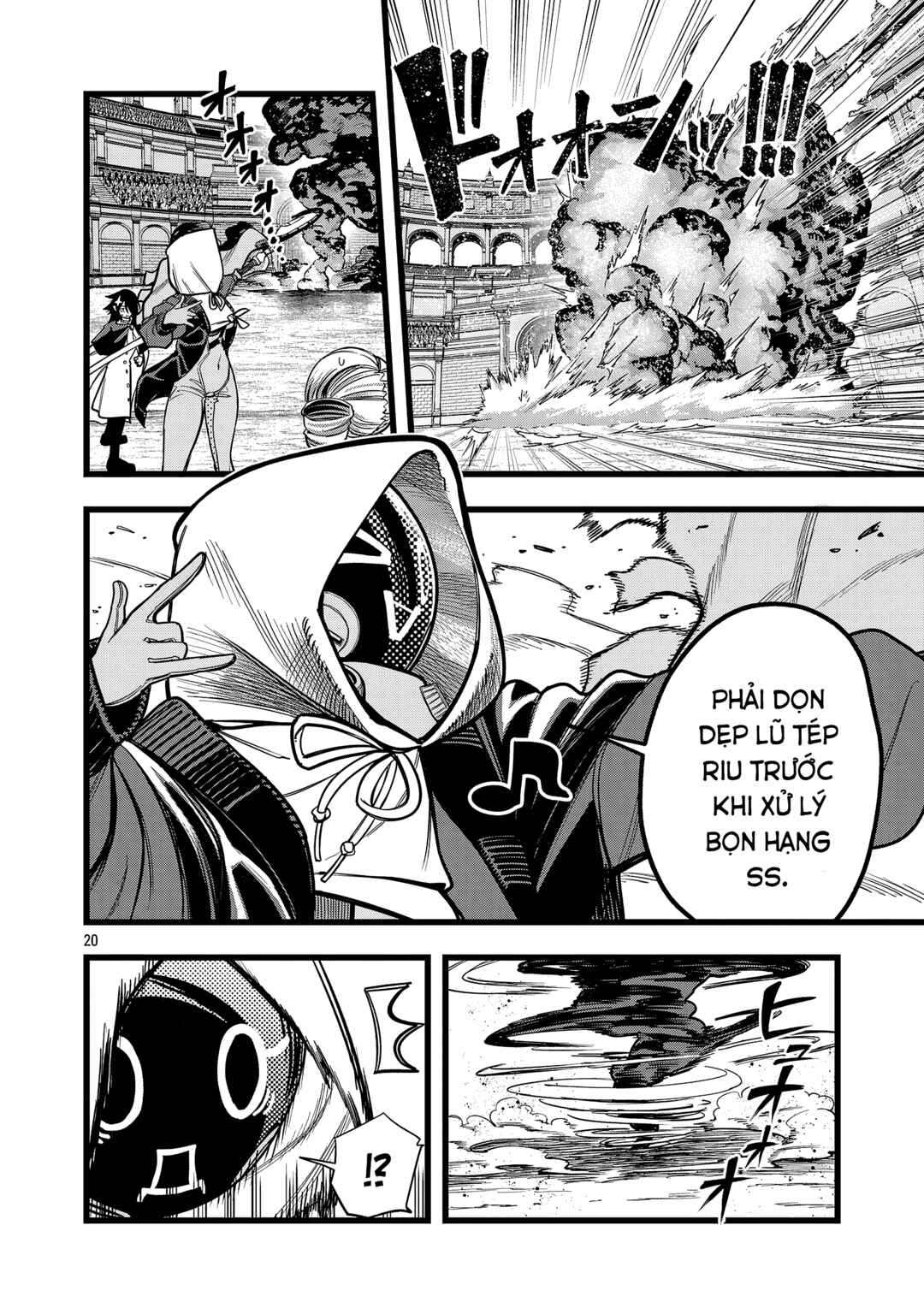 Final Tensei Chapter 11 - Page 21