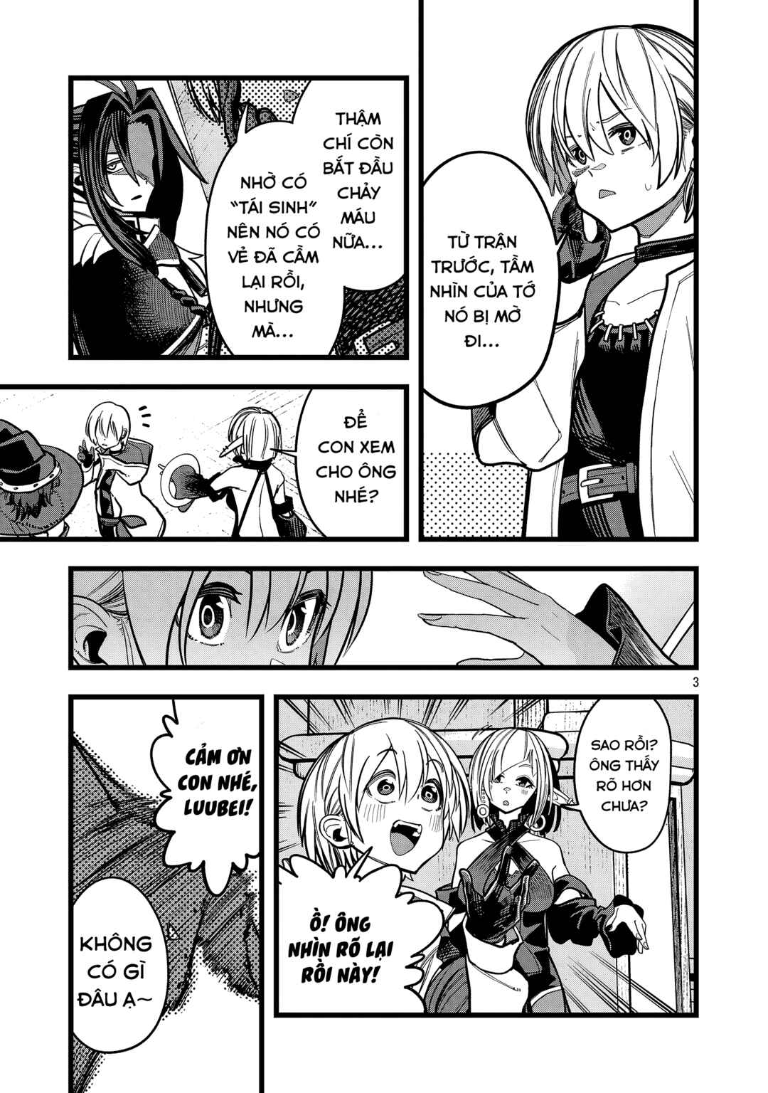 Final Tensei Chapter 11 - Page 4
