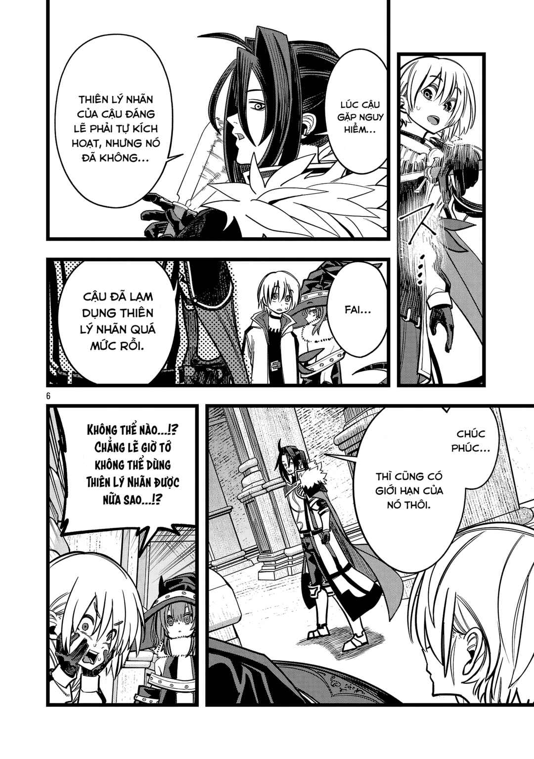 Final Tensei Chapter 11 - Page 7