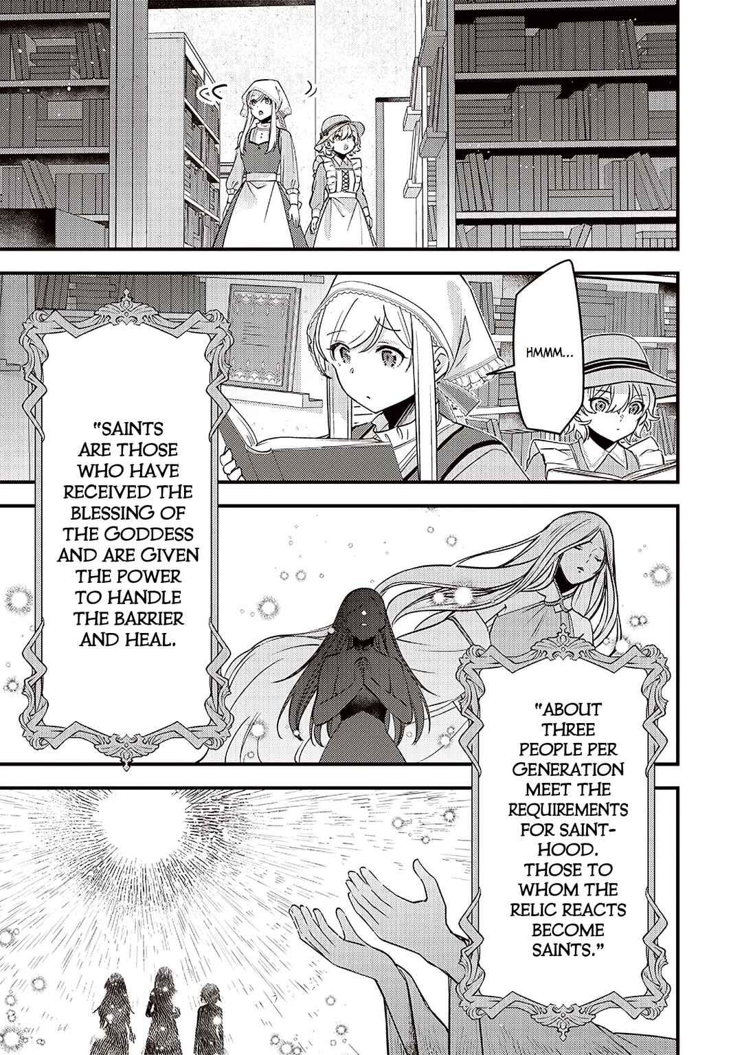 Slime Seijo Chapter 32 - Page 16