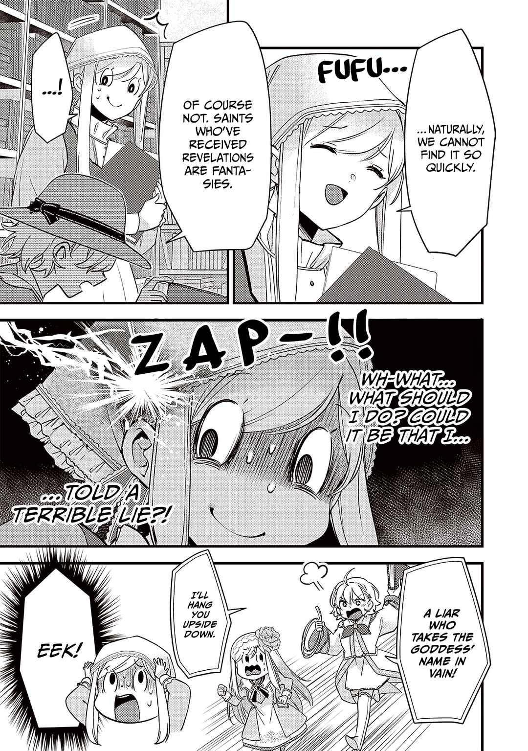 Slime Seijo Chapter 32 - Page 18