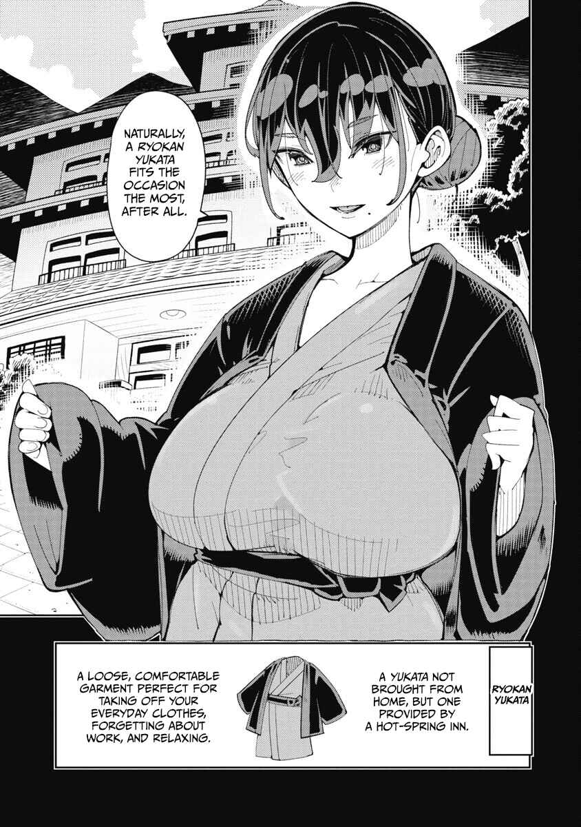 Toki-sensei wa Kigaetai Chapter 29 - Page 3