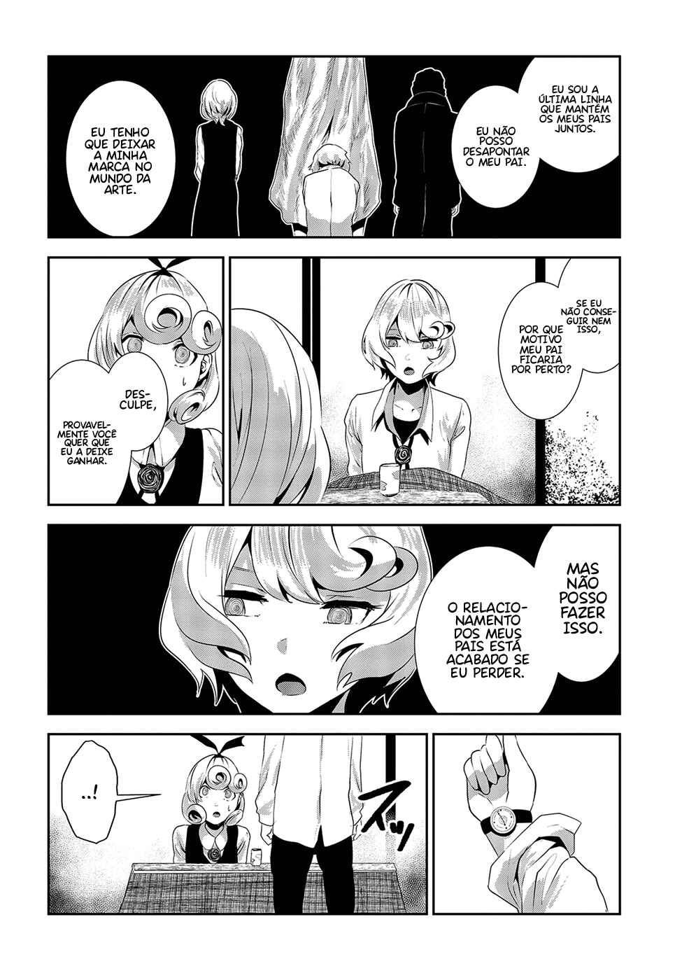 Coffee Moon Chapter 13 - Page 17