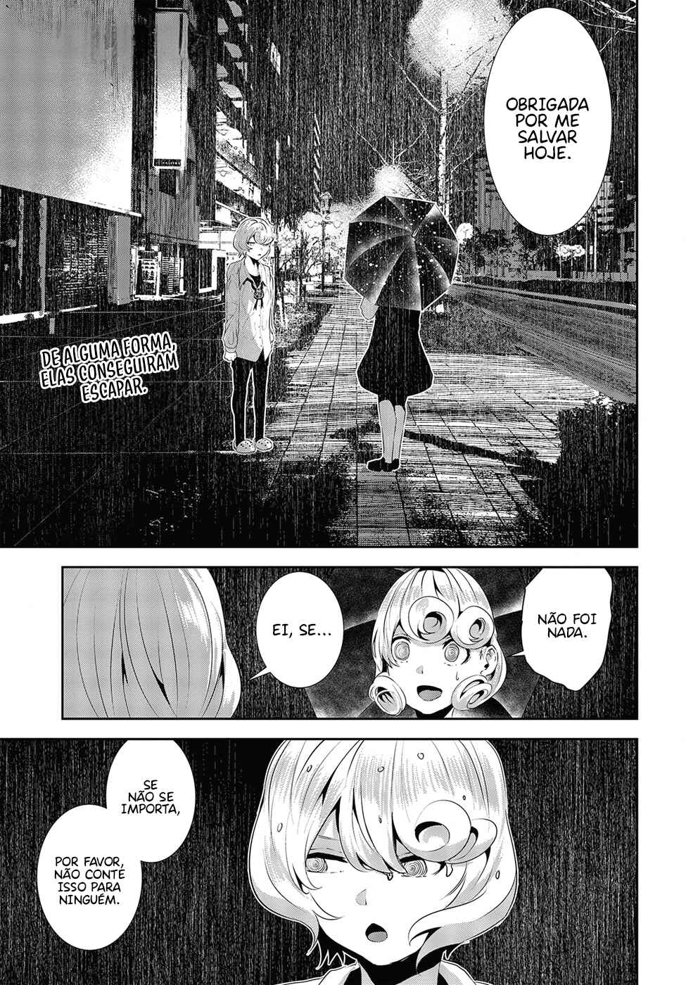 Coffee Moon Chapter 13 - Page 2