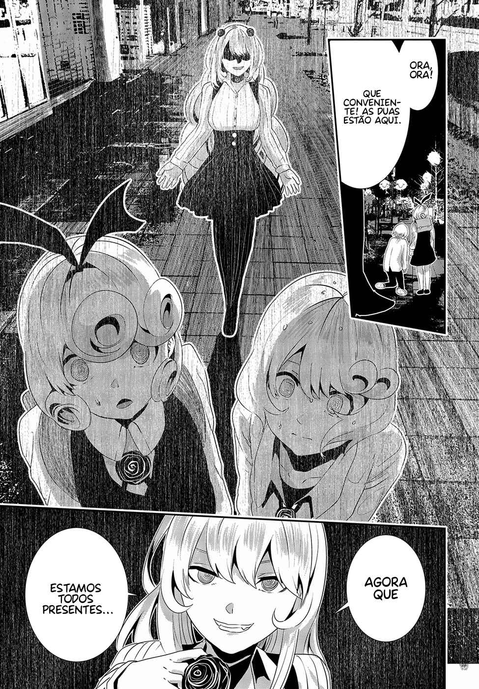 Coffee Moon Chapter 13 - Page 22