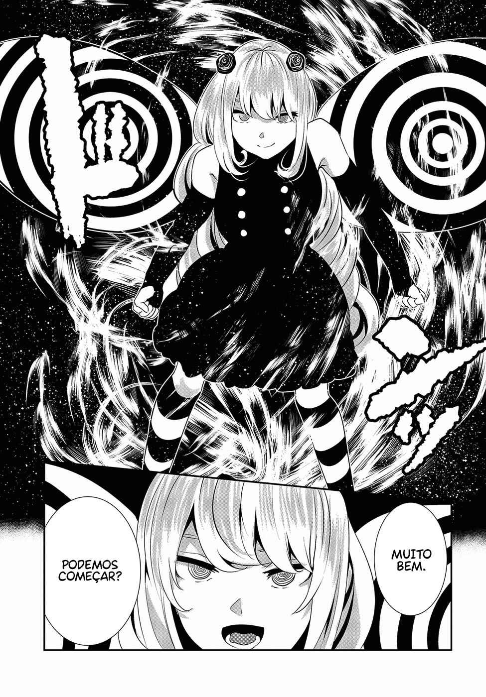 Coffee Moon Chapter 13 - Page 24