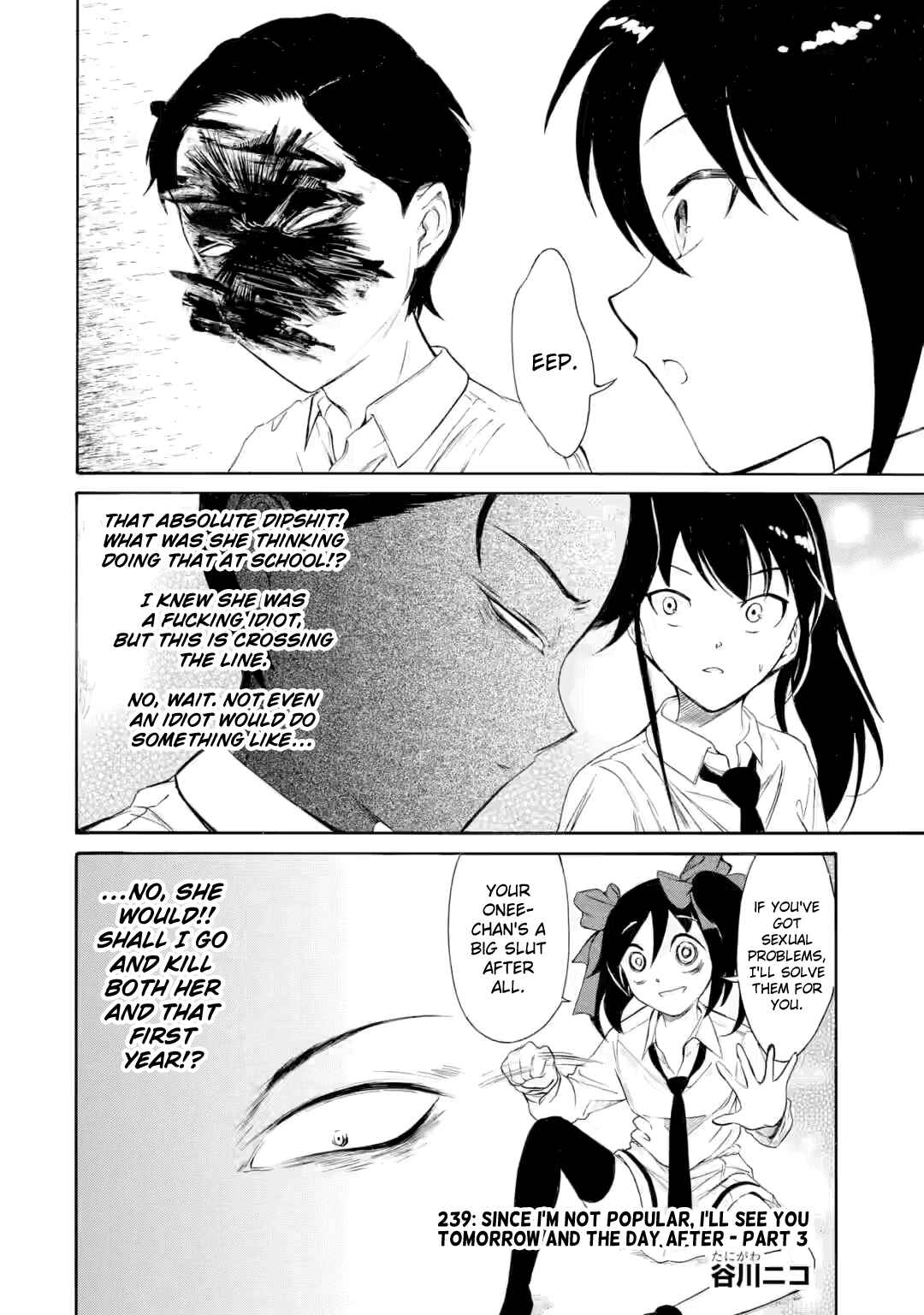 Watashi ga Motenai no wa Dou Kangaetemo Omaera ga Warui! Chapter 239.2 - Page 1