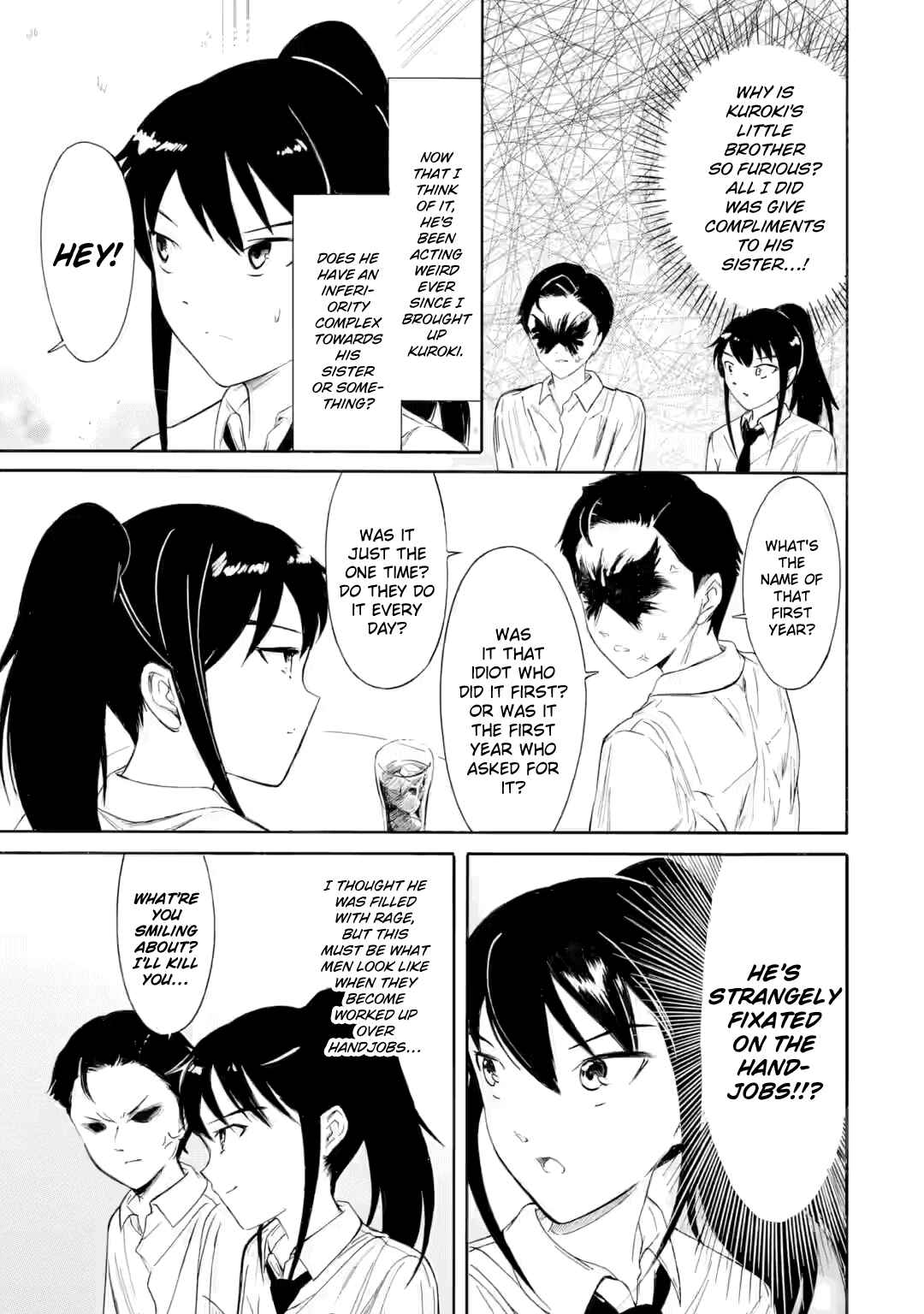 Watashi ga Motenai no wa Dou Kangaetemo Omaera ga Warui! Chapter 239.2 - Page 2