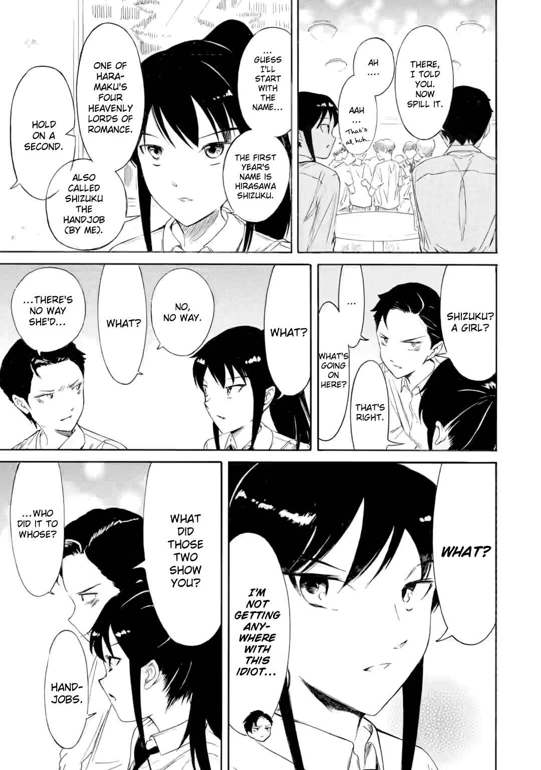 Watashi ga Motenai no wa Dou Kangaetemo Omaera ga Warui! Chapter 239.2 - Page 4