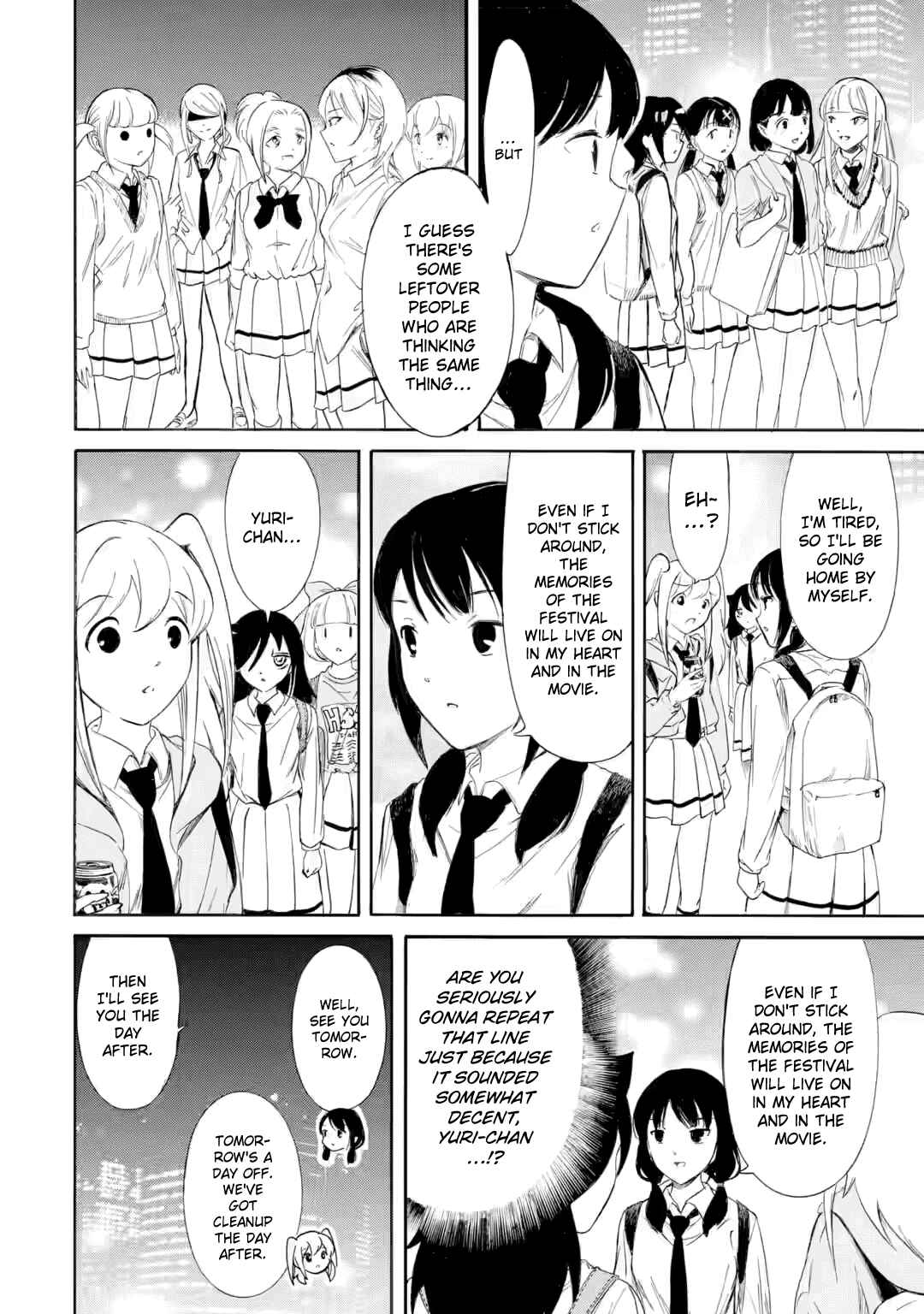 Watashi ga Motenai no wa Dou Kangaetemo Omaera ga Warui! Chapter 239.2 - Page 9