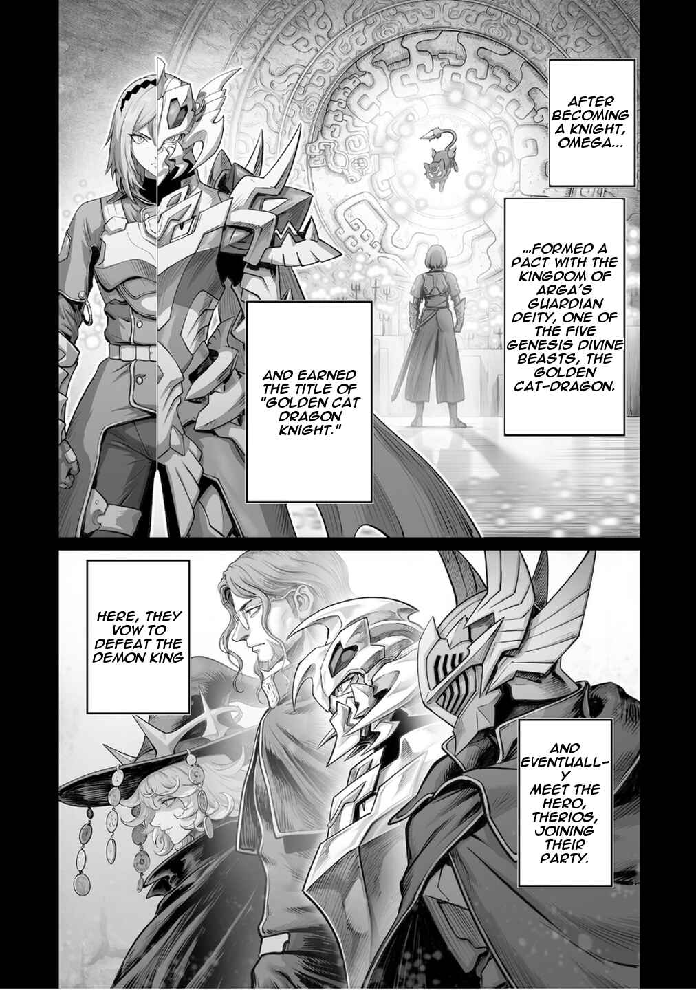 Kono Inu to Kitara Mago no Koto shika Kangaeteinai ~Kensei Maou no Yarinokoshi~ Chapter 3 - Page 14