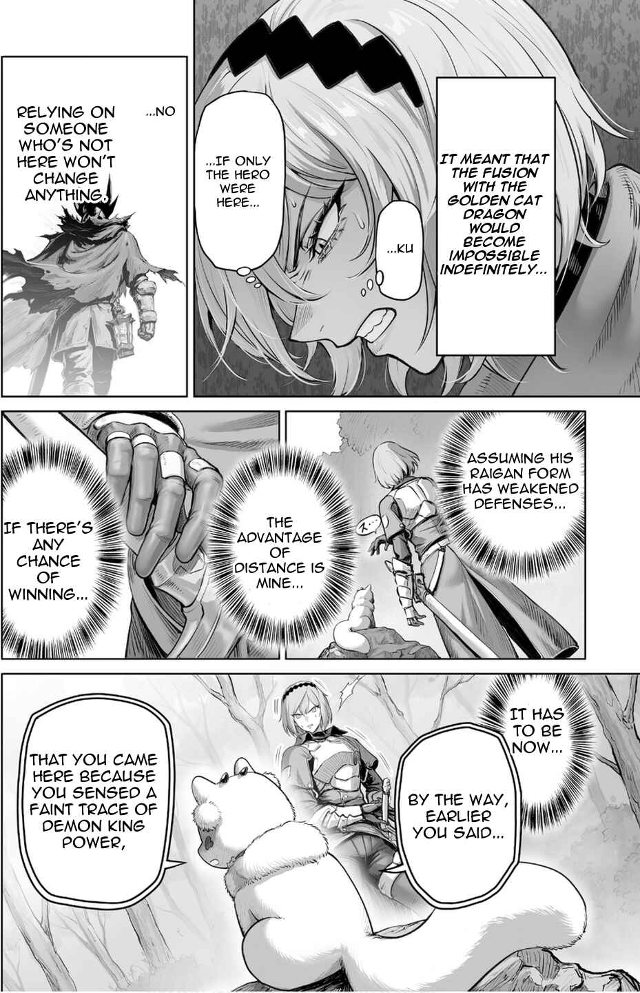 Kono Inu to Kitara Mago no Koto shika Kangaeteinai ~Kensei Maou no Yarinokoshi~ Chapter 3 - Page 16