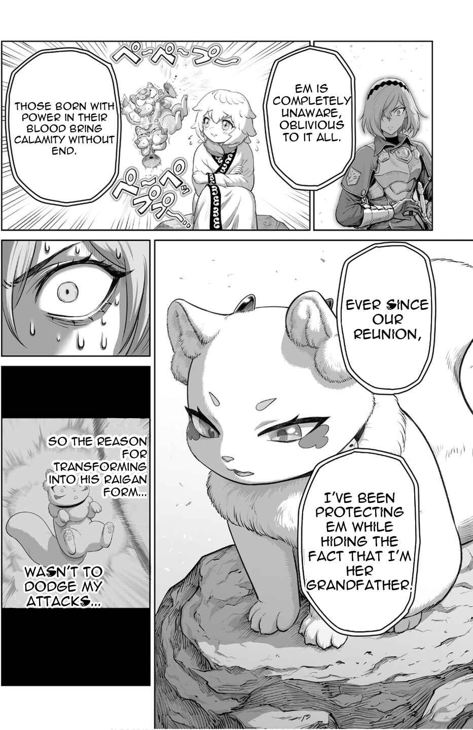 Kono Inu to Kitara Mago no Koto shika Kangaeteinai ~Kensei Maou no Yarinokoshi~ Chapter 3 - Page 18
