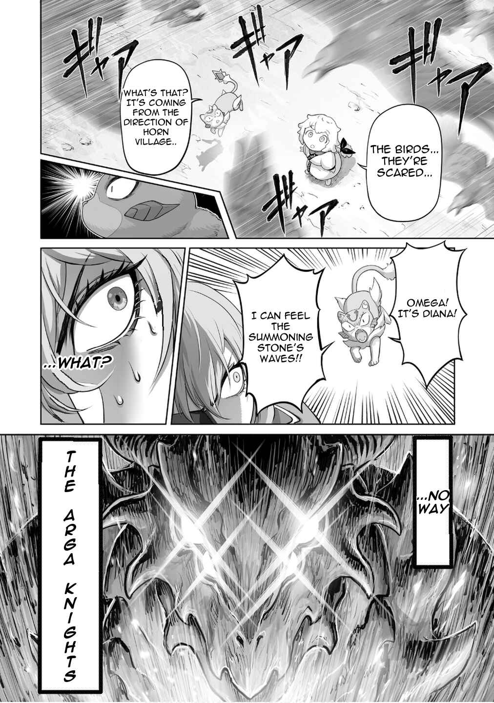 Kono Inu to Kitara Mago no Koto shika Kangaeteinai ~Kensei Maou no Yarinokoshi~ Chapter 3 - Page 26