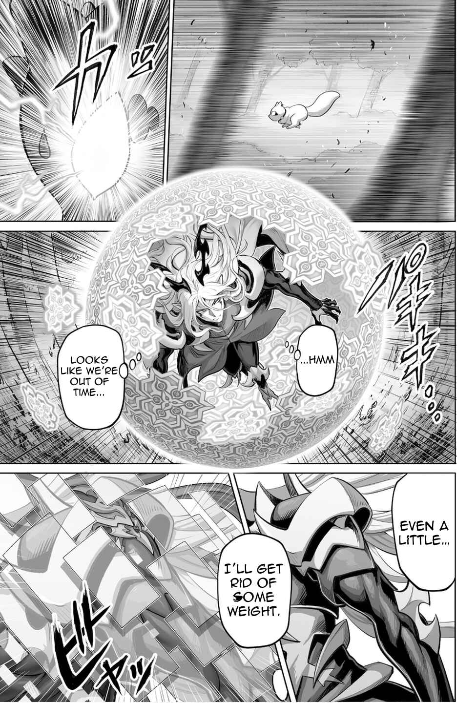 Kono Inu to Kitara Mago no Koto shika Kangaeteinai ~Kensei Maou no Yarinokoshi~ Chapter 3 - Page 31