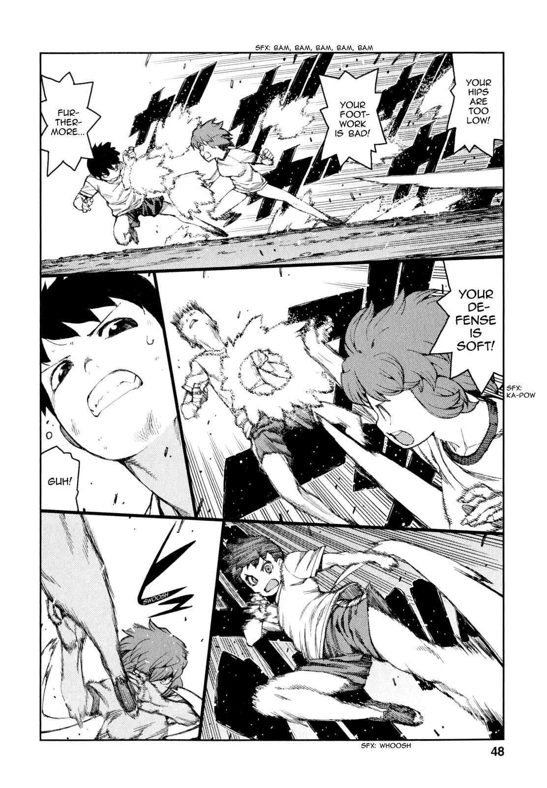 Tsugumomo Chapter 63 - Page 10