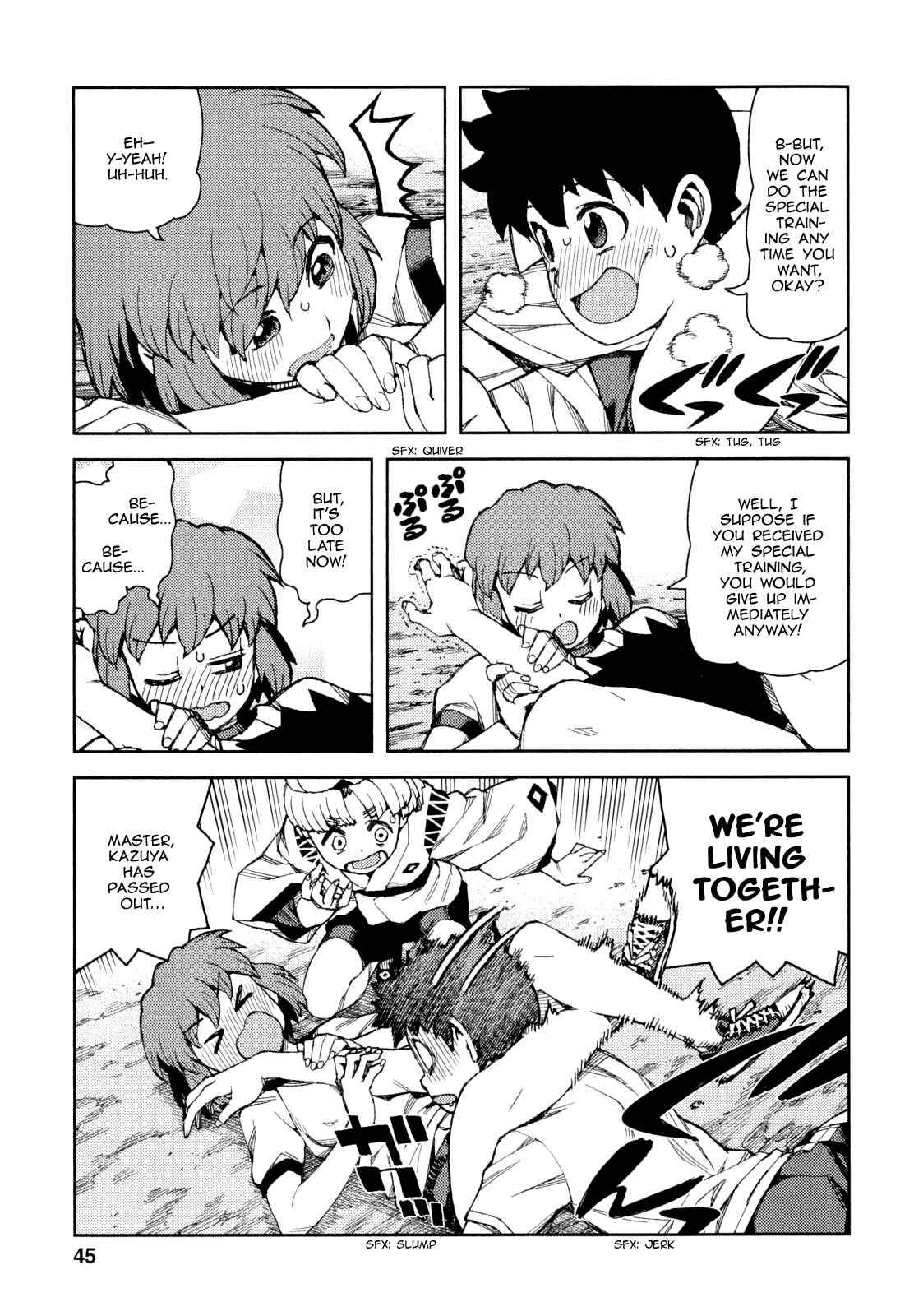 Tsugumomo Chapter 63 - Page 7