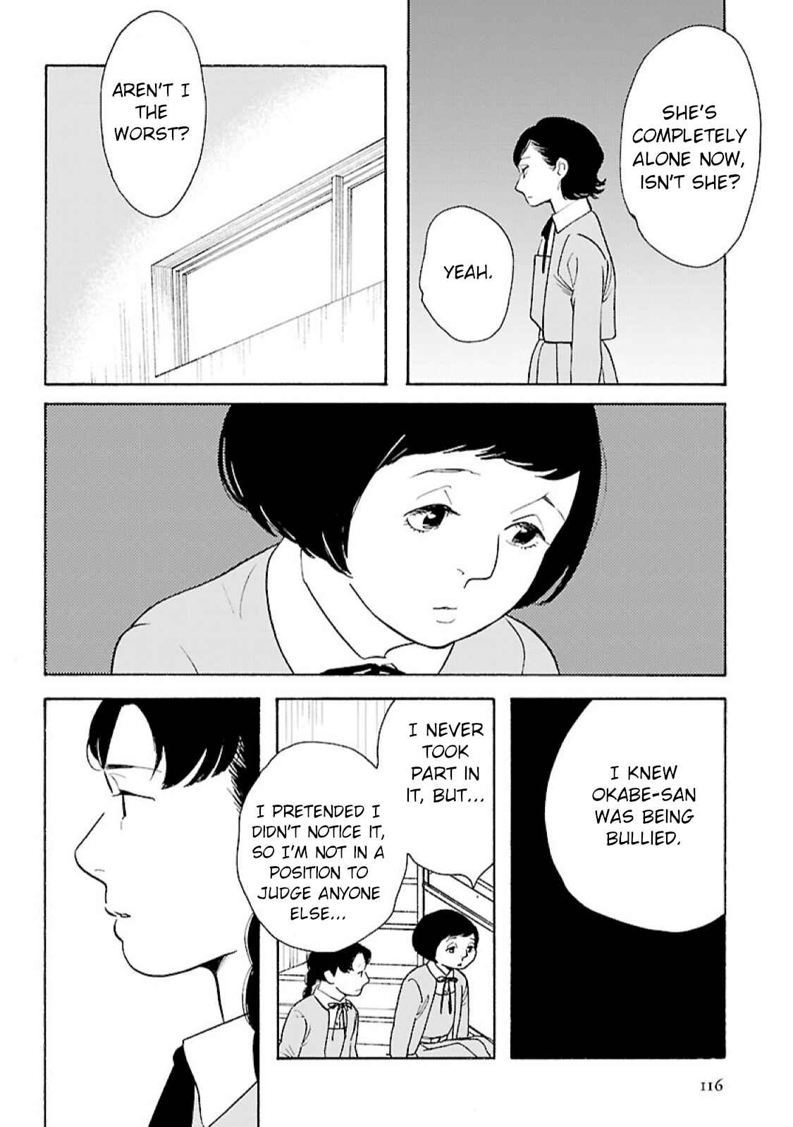 Awajima Hyakkei Chapter 12 - Page 10