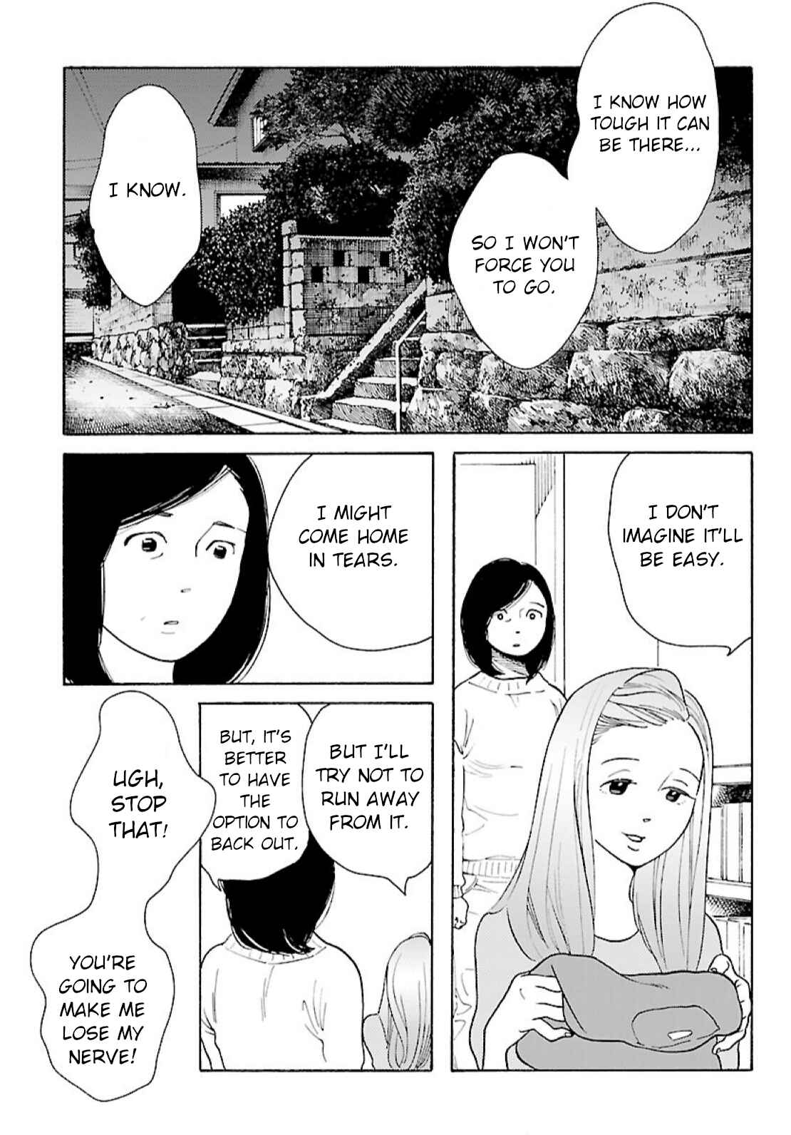 Awajima Hyakkei Chapter 12 - Page 3