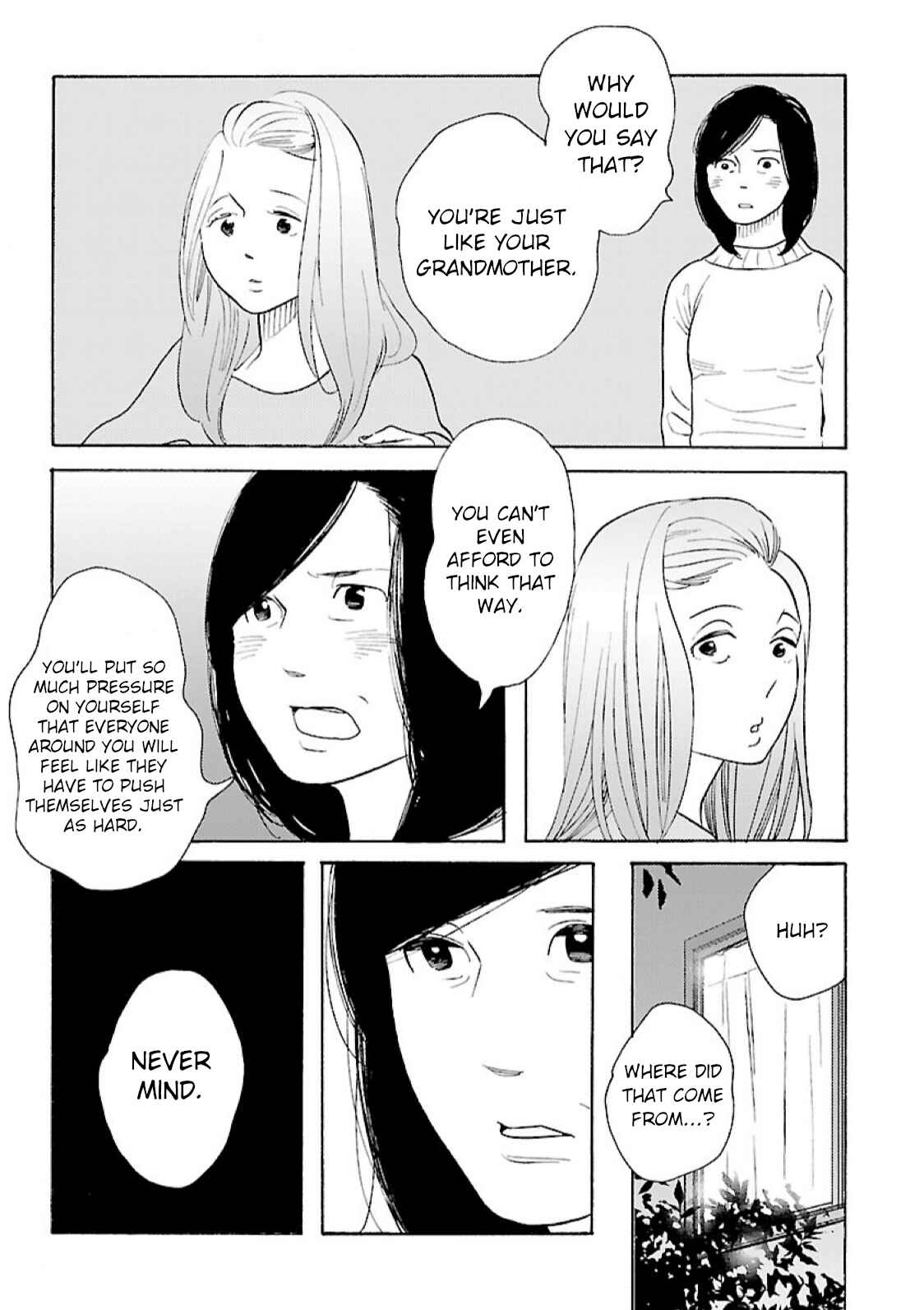 Awajima Hyakkei Chapter 12 - Page 4