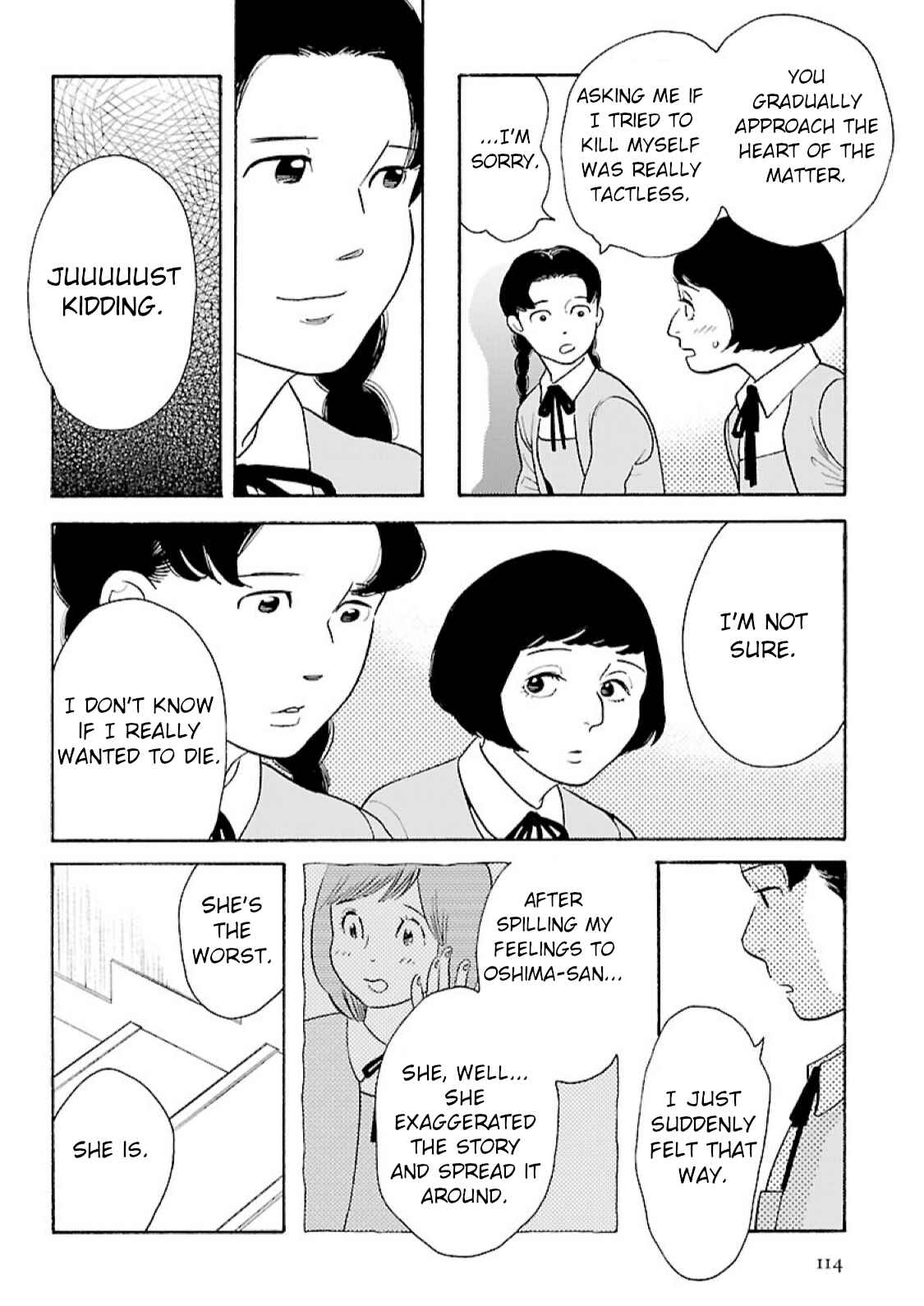 Awajima Hyakkei Chapter 12 - Page 8