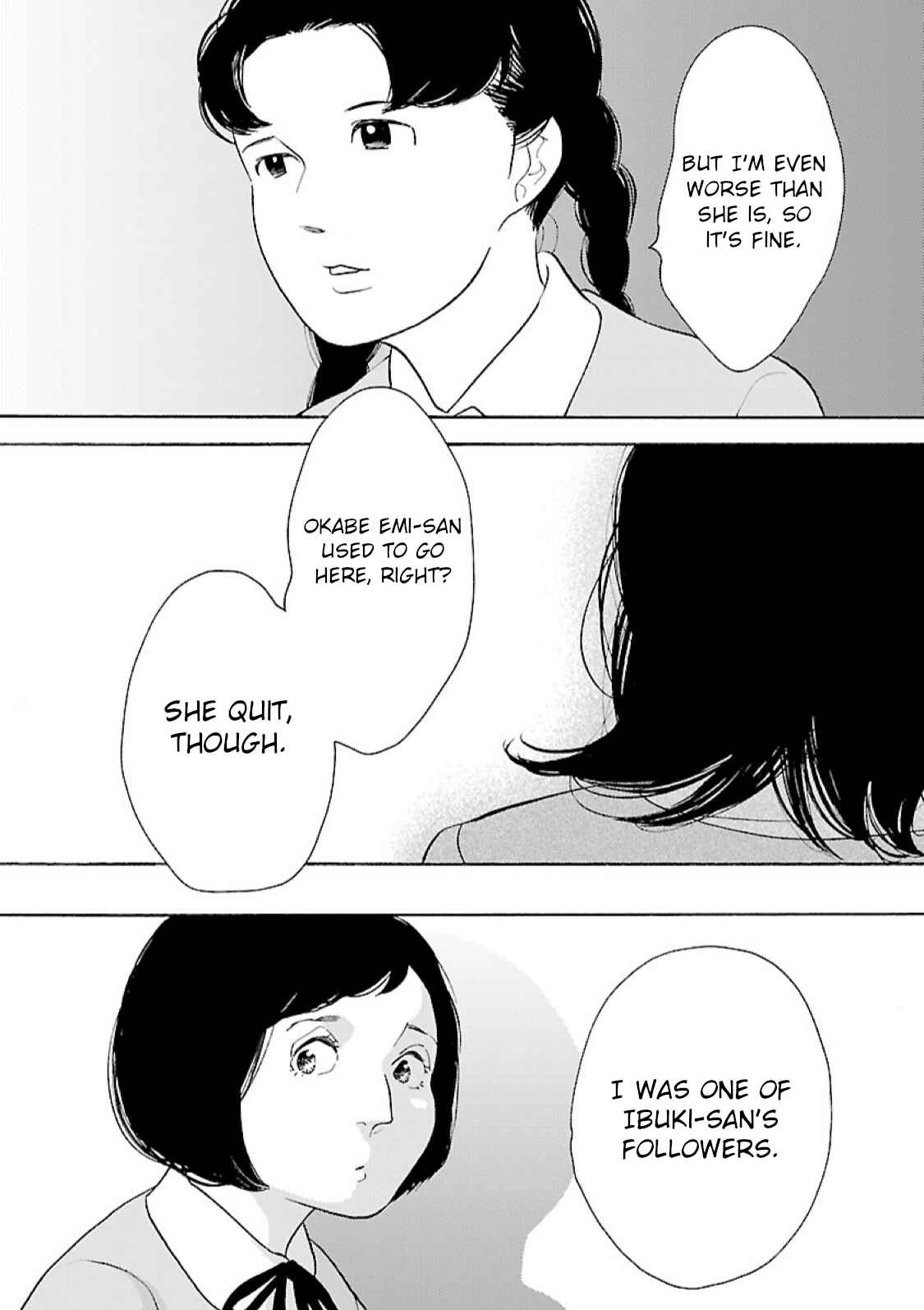 Awajima Hyakkei Chapter 12 - Page 9